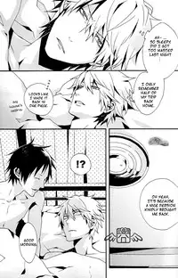 (SUPER19) [inumog (Fujino, Marumo)] PLAY TUNES (Durarara!!) [English] [Mizuiro]