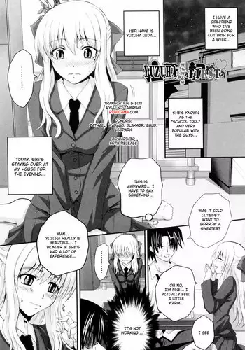 In the Knee-Socks Girl - Chapter 11