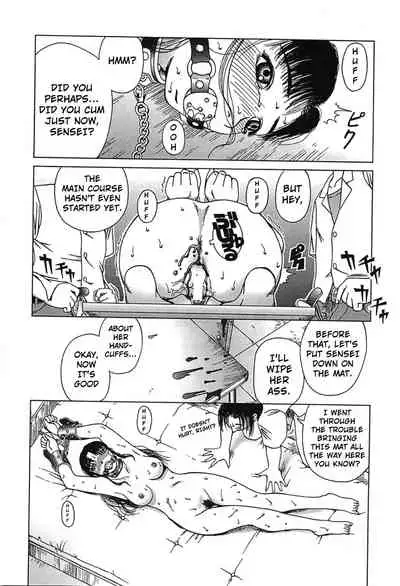 [Kiai Neko] Yogore [English] [Kuraudo]