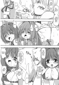 (C68) [BABYBED (SAS)] Akinayu (Kanon) [English] [HS22]