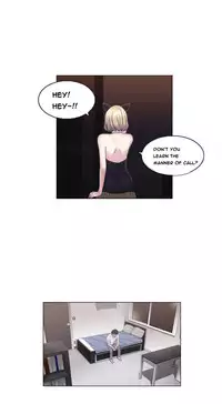 Miss Mystic Ch.1-19 (English) (Ongoing)