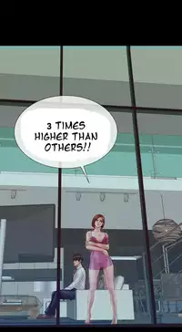 [Mojo] My Wives Ch.1-44 (English)