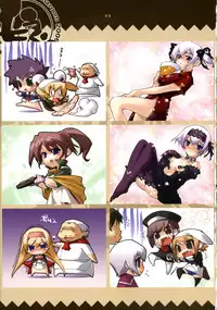 (C71) [Pussy CAT (Ikuta Takanon/Kotamaru) Kotamaroom 2006