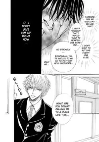 [Bliss]Aruji_no_Oose_no_Mama_ni_YAOI Oneshot