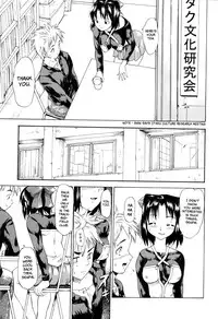 [Fujiwara Shunichi] Akogare no Hito - Woman of Yearning Ch. 1-3 [English] [FAYTEAR]