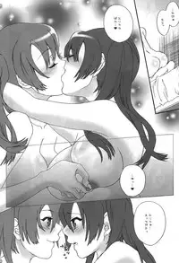 (C75) [Berry Lollipop (Takanashi China)] Oto Mix (beatmania IIDX)