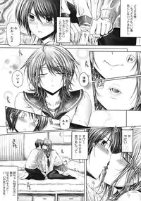 COMIC Megastore 2010-07