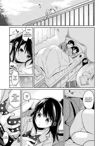 1LDK+JK Ikinari Doukyo? Micchaku!? Hatsu Ecchi!!? Ch. 1-13