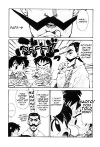 [Karma Tatsurou] Nandemo Shiritai Otoshigoro / The Age Where They Want to Know Everything [English]