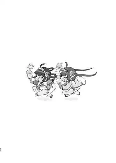 (C97) [Team Kihara (Mojarin)] Taihen! Shikikan no Ninnin ga Pinpin! Soushuuhen (Azur Lane) [Digital]