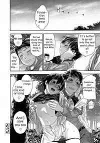 [Yamatogawa] Cyber Rabbit (COMIC Tenma 2008-03) [English] [Rally T] [Decensored]