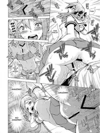 [H.H (Shiroi Kuroneko)] Frau-chan no Ryakudatsu Nikuyoku Program | Fran-chan's Sexual Partner Theft Program (Robotics;Notes) [English] [Raknnkarscans]