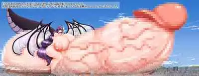 Ultimate Futanari Dragon Girl