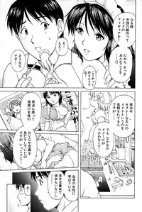 Comic Bazooka 2007-05