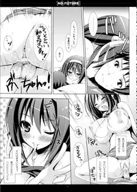 (C81) [SEM;COLON (Mitsu King)] SHS -Suzumiya Haruhi no Soushuuhen- (Suzumiya Haruhi no Yuuutsu)