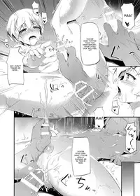 (C91) [Youjo Sentai Loliconger, Shinsei Lolishota (shuffle, kozi)] Lebe-kun Ponkotsu Ketsumanko Kaisou (Kantai Collection -KanColle-) [English] [CGrascal]