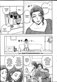 [Tatsunami Youtoku] twin Milf Ch. 1-10 + Bangai Hen [English] [SaHa]