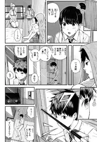 COMIC Mugen Tensei 2016-09 [Digital]