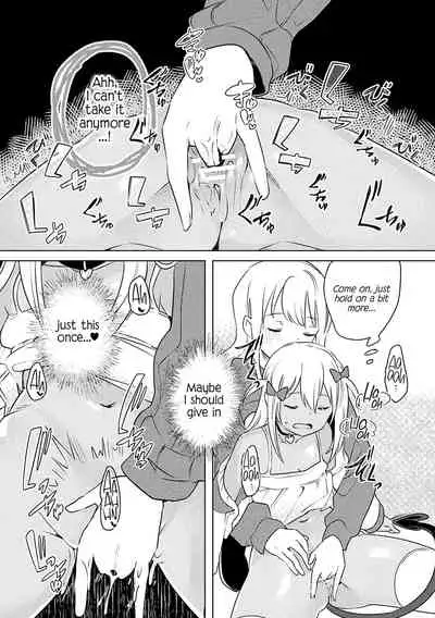 [Wakadori Nikomi] Succubus ga Lolicon Onee-san ni Makeru wake nai jan! | This Succubus Won't Lose to a Lolicon! (2D Comic Magazine Mesugaki vs Yasashii Onee-san Vol. 1) [English] [Noca Scans] [Digital]