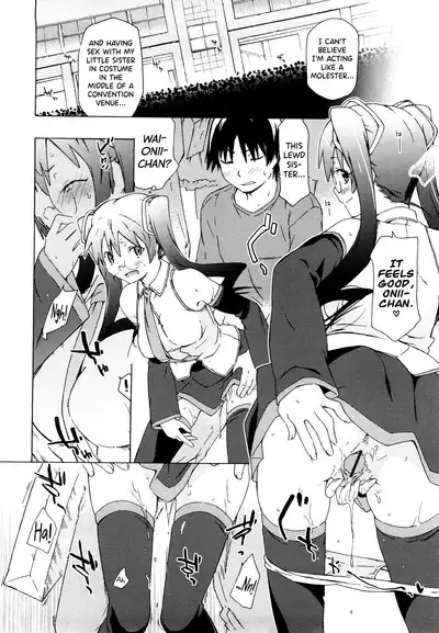 Imouto wa Doujin Shoujo Cosplay Kei Ch.1-7