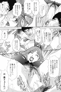 COMIC Bazooka 2012-04