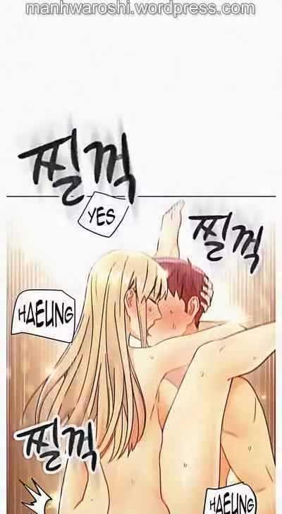 [Neck Pilllow] Stepmother Friends Ch.60/? [English] [Hentai Universe] NEW! 10/12/2021