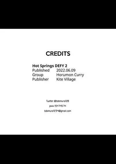 Hangyaku Onsen 2 | Hot Springs DEFY 2