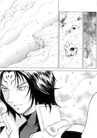 [Nagase Rurio] Yu Oh Den