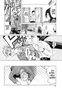 [Zukiki] School Girl [English]