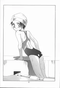 [Ootsuku Shouji (Shinjinkun)] Blue Water Splash!! Vol. 8