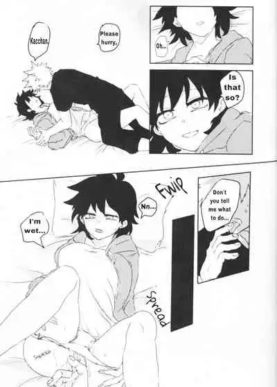 Oroka na Futari no Renshuu Kyoku | Our Foolish Etude Together