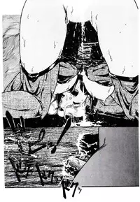 [Protonsaurus] Jiken C’