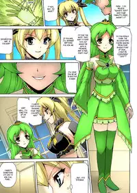 [Sukesaburou] Bishoujo Mahou Senshi Pure Mates Ch. 1-3 [English] [Ragged Translations] [Colorized] [ Ranzu02] [Digital]