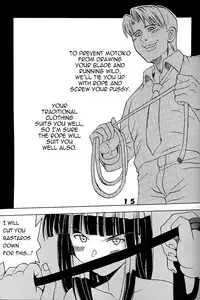 (CR26) [St. Rio (Kitty, Kouenji Rei)] Love Dashi 3 (Love Hina) [English] [EHCOVE]