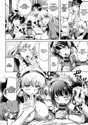 Ojousama no Maid Jijou Ch. 1-8 =White Symphony=