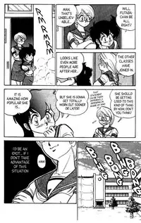 [Aro Hiroshi] Futaba-kun Change Vol.5 [English]