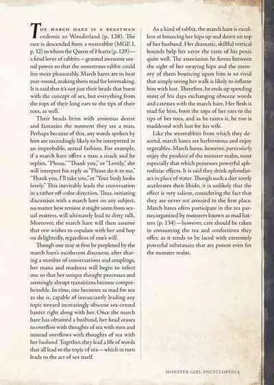 [Kurobinega (Kenkou Cross)] Mamono Musume Zukan II -Monster Girl Encyclopedia- Vol. 2 [English]