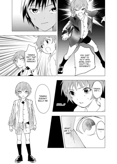 Inaka no Uke Shounen to Tokai no Seme Shounen no Ero Manga