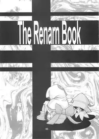 (C60) [Kenro Koubo (Orimoto Mimana)] Renarn-Bon - The Renarn Book (Hand Maid May)