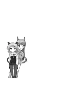 [Behind Moon (Q)] Chin ★ ja Naikara Hazukashiku Naimon!!! | It's Not A Real Dick, So There's Nothing to Be Embarrassed About!!! (Strike Witches) [English] [ProjectHumpMe!Scanlations] [Digital]