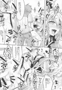 (C92) [EGO DANCE (Nanamatsu Kenji)] Er-kun no Robo Ai o Ochinchin Ai ni Irekaete mita Ken (Knight's & Magic)