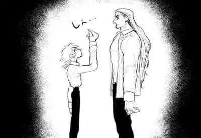 Psyche's Creepy ＆ Creamies!! #4