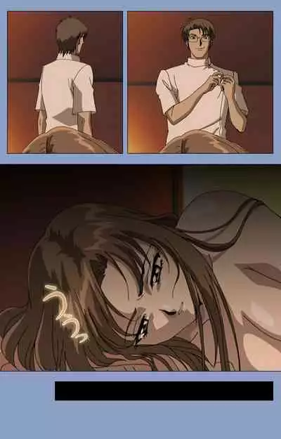 Ingoku Byoutou Kanzenban