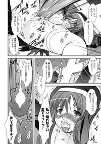 Comic Unreal 2009-06 Vol. 19