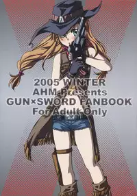 Inugoya no Sekai vol.09