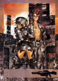 [Masamune Shirow] W Tails Cat 2 [Decensored]