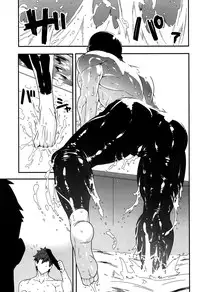 (C86) [Maraparte (Kojima Shoutarou)] Mizu no Naka no Namida wa (Free!) [English] [Moy Moe Scans]