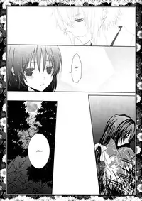 (ComiComi14) [Mitsu-iro Syrup (Kashou Uta)] Sakura Oni (Hakuouki) [English] [Marie]