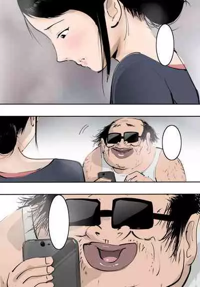 Tsuma wo Yariman ni Shimasu Shakkin no Tame desu kara.