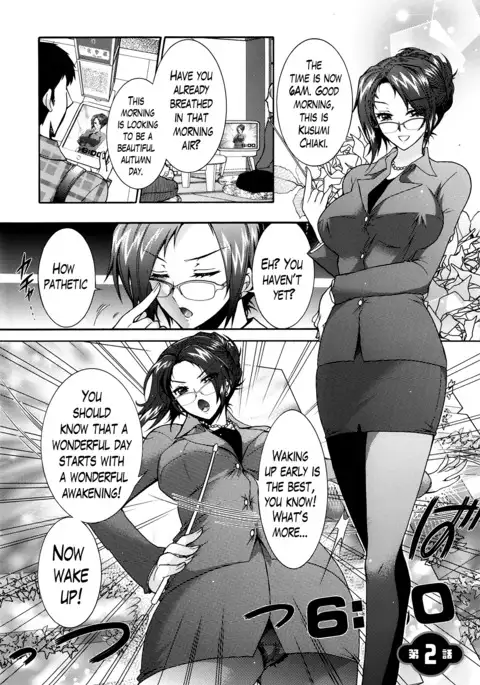 Sanshimai no Omocha - The Slave of Three Sisters Ch. 1-8